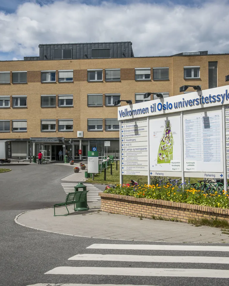 Bilde av hovedinngang i bygg 11