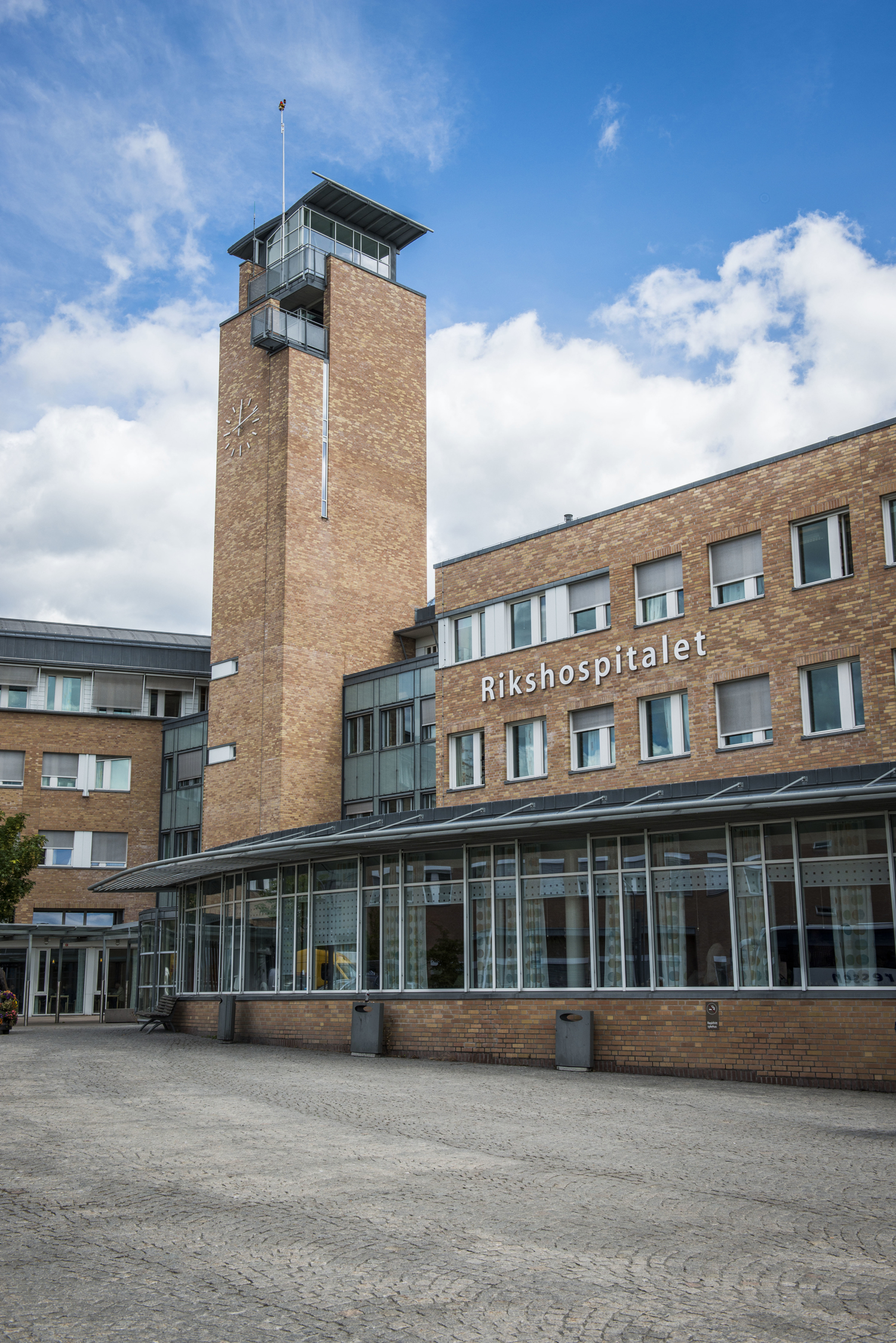 Bilde av hovedinngangen ved Rikshospitalet