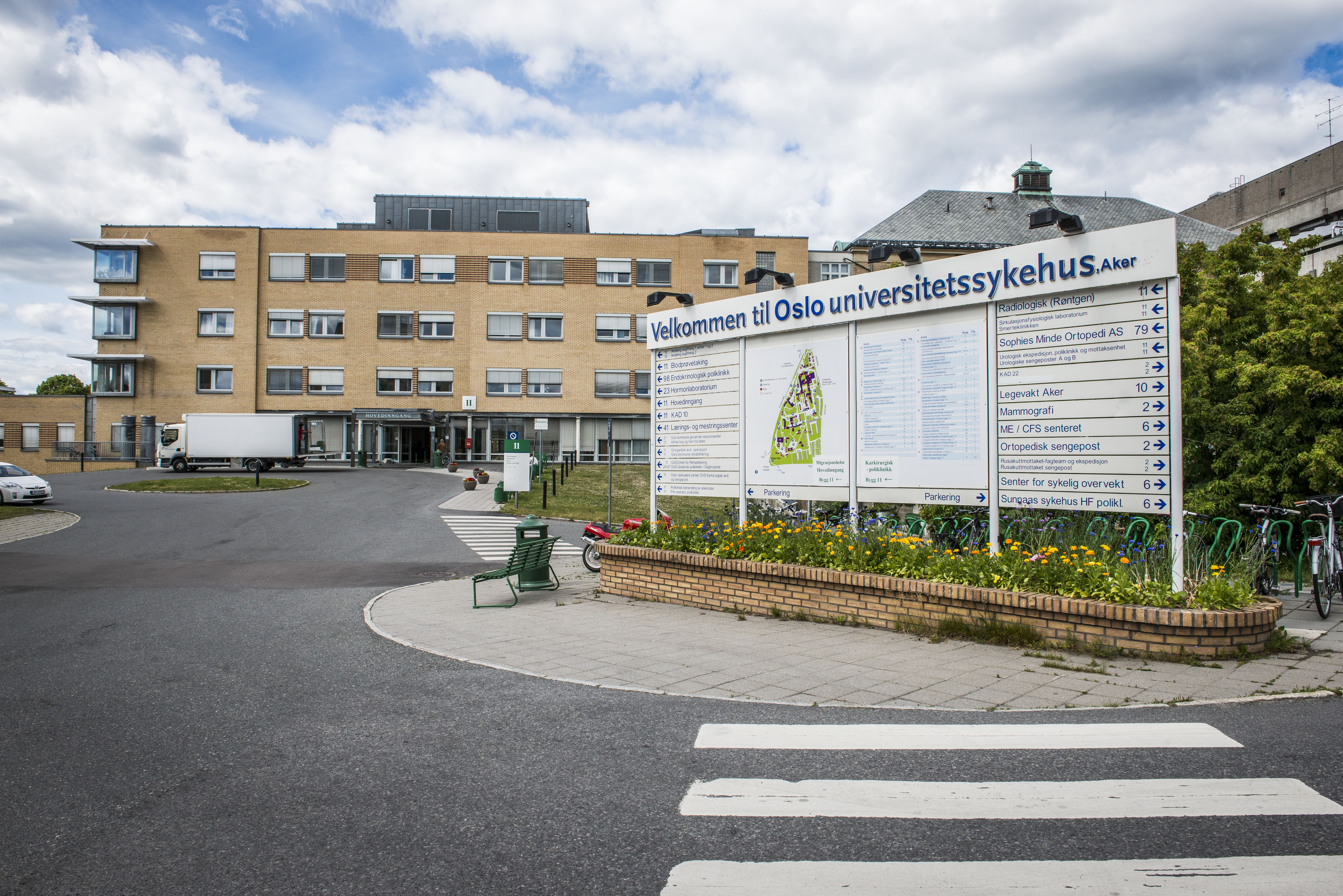 Aker sykehus hovedinngang